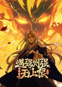 萤火虫之墓